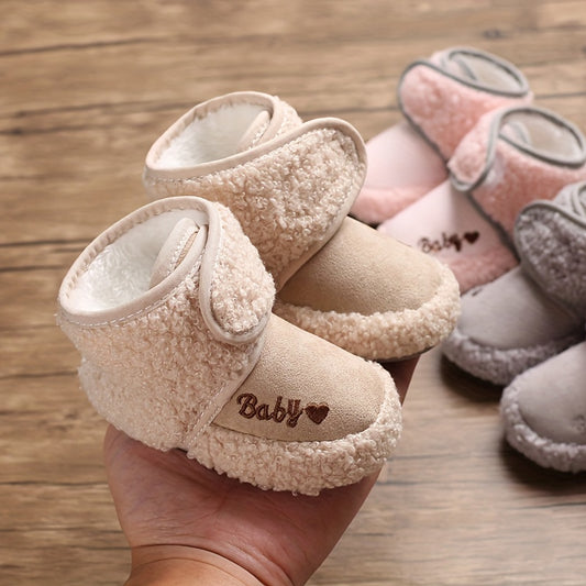 Nova BabyShoes | 1 + 1 Gratis!