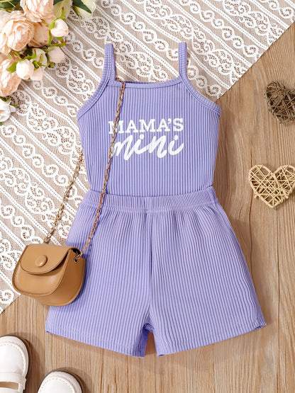 Nova Mama's Mini | Summer Set